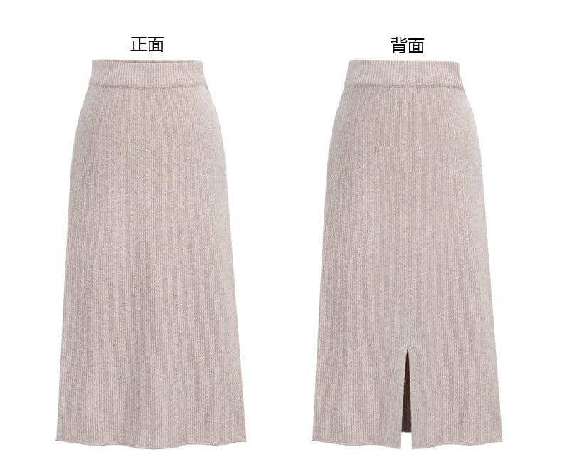 10%OFF S-6XL Spring/summer large size skirts mid-length wool knitted slit bag hip skirt one-step high waist skirt