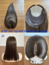 16inches / 2# 8X8 6"X 6.5'' 8''X 8'' Silk Top with Weft Back Silk Base Human Hair Wig