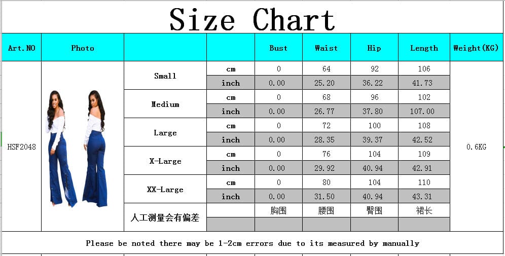 HSF2048 New arrival fashion personality split wide leg high waist stretch blue flared jeans new women