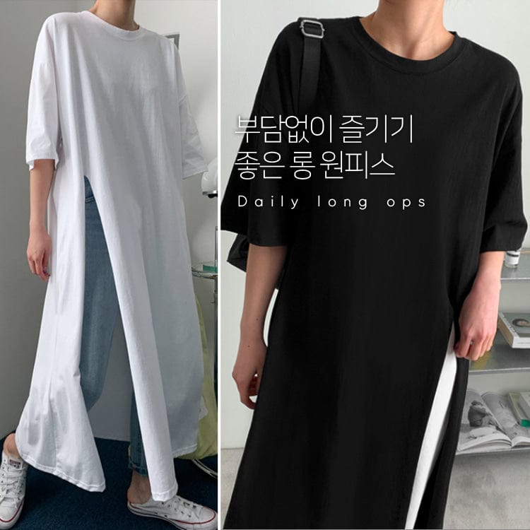 Loose large size round neck T-shirt long skirt women's side slit cotton top