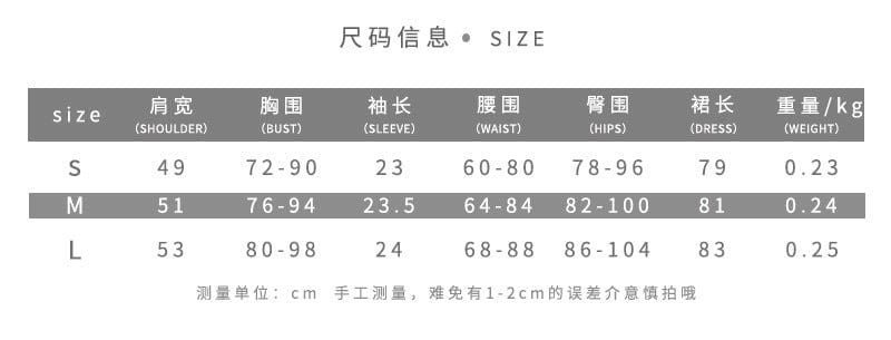 LW SXE-K22D11963 New fashion printed waist slim wrap hip short sleeve printing mini dress for women