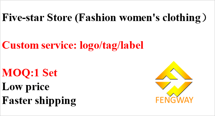 S / VIP Fengway New knitted women's vest with inner knitted stretch vest with logo customization