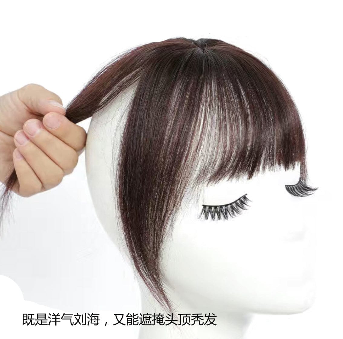 Wholesale 3D Fashion Bangs Korean Style